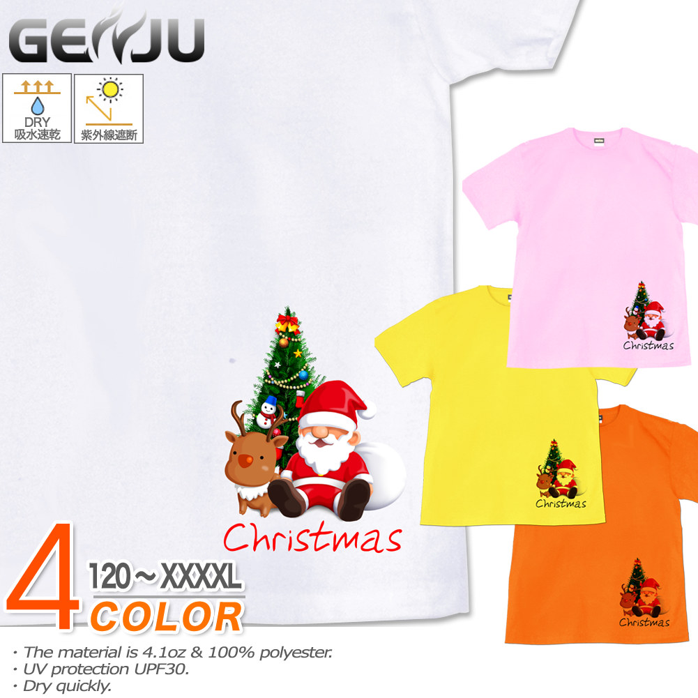 ★【GENJU】 サンタクロースTシャツ メンズ キッズ UVカット ドライ ポリエステル クリスマス イベント 吸水速乾 Tシャツ tシャツ アメカジ スポーツ KIDS 子供服 半袖 紫外線カット ブランド 大きめサイズ ホワイト ピンク XXL XXXL XXXXL 2L 3L 4L 5L 120-140cm S-XXXXL