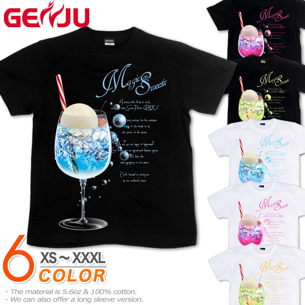 ★【GENJU】 スイーツメンズ Tシャツ スィーツ ソーダ フロート Tシャツ tシャツ アイスクリーム ビーチ 海 アメカジ 可愛い 綿100％ 半袖/長袖 ブランド ロンT 大きめサイズ ブラック ホワイト XS S M L XXL XXXL 2L 3L 4L 【SodaFloatDreame】