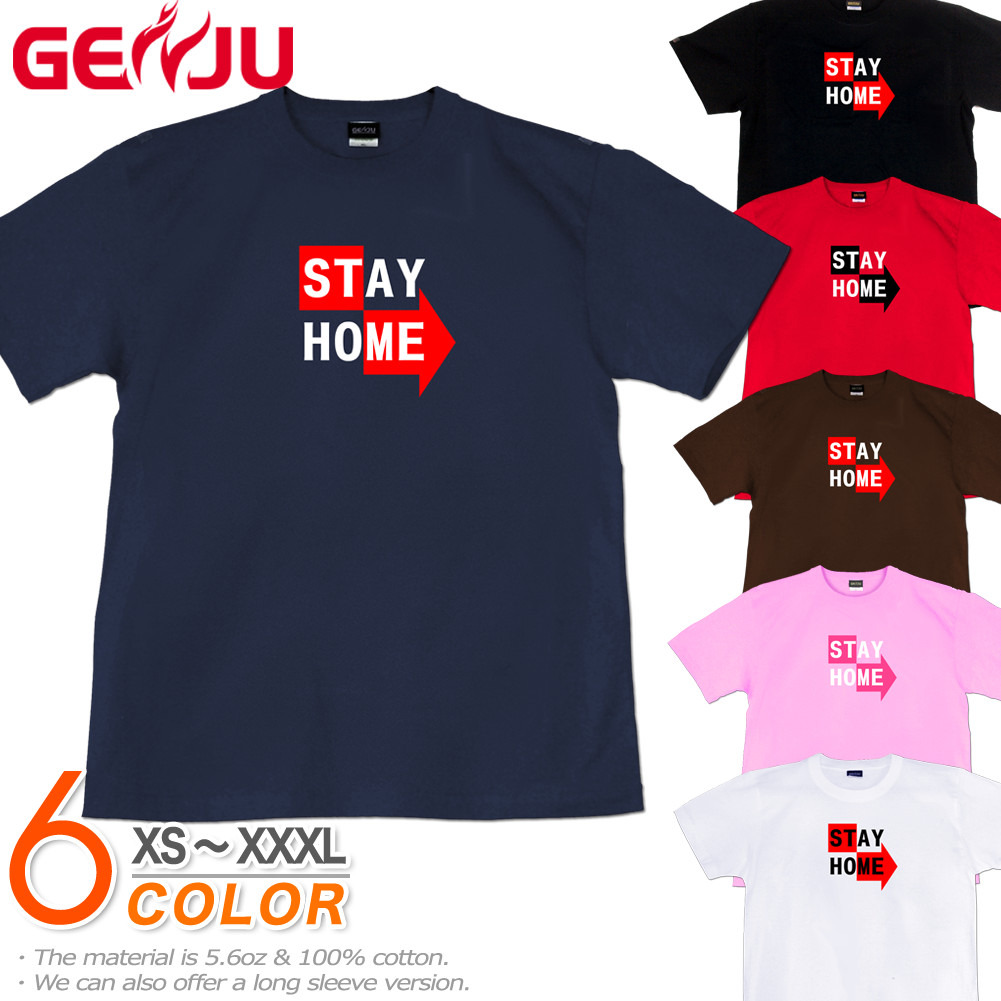 ★【GENJU】メンズ Tシャツ STAY HOME ステイホーム ボックスロゴ Tシャツ 政府 緊急事態宣言 ロックダウン ブランド 半袖 長袖 ｔシャツ ロンT StayHome BLACK 黒 ホワイト 白 サイズ 大きめサイズあり XS S M L XXL XXXL 2L 3L 4L 【STAY HOME】