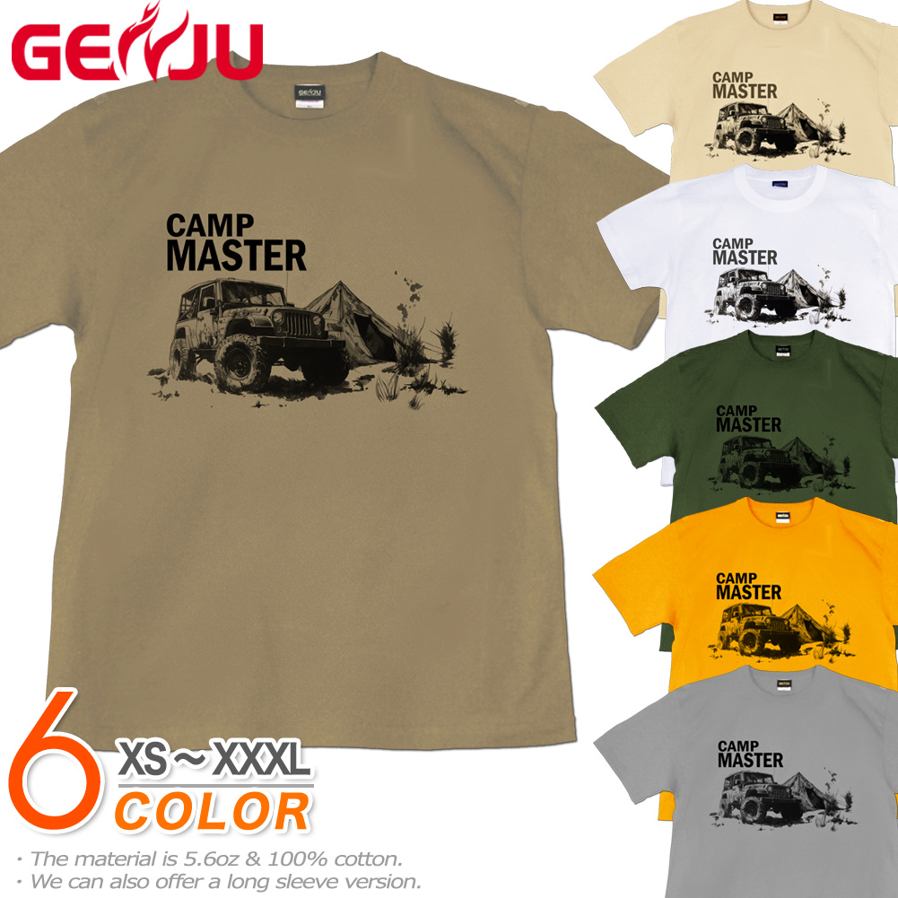 【GENJU 】キャンプ ジープ アウトドア メンズ レディース   テント 焚き火 Tシャツ  ｔシャツ 半袖 長袖 ロンT CAMP MASTER 春 秋 夏 冬 大きめサイズあり XXL XXXL 2L 3L 4L 90-140cm XS-XXXL