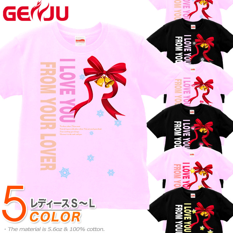 ■【GENJU】 クリスマス レディース Tシャツ 天使 イベント プレゼント S M L アメカジ グラフィティ サイズ 【From Your Lover】