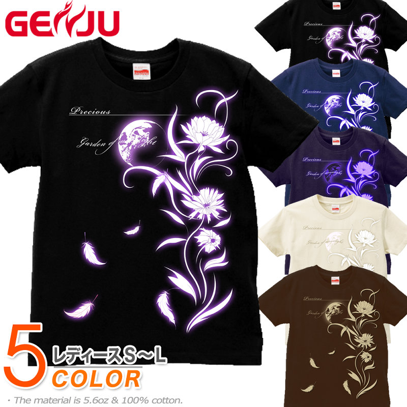 ■【GENJU】 レディース Tシャツ 花柄 月 幻想 S M L ロック系 アメカジ キレイ目 グラフィティ サイズ ブランド 【Precious】