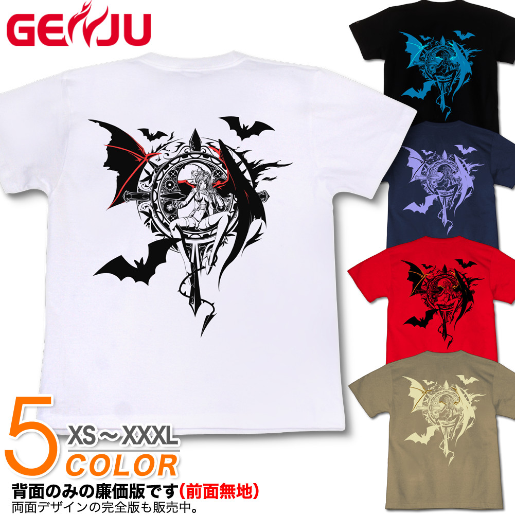 ★【GENJU】 メンズ Tシャツ 悪魔 デビル サキュバス 翼 ロック系 ロンt エロティック ストリート系 スワロフスキー ラインストーン サイズ 半袖 長袖 ブランド ロンT ブラック 黒 ネイビー ホワイト 白 大きめサイズあり XS S M L XXL XXXL 2L 3L 4L 【Midnight Queen】