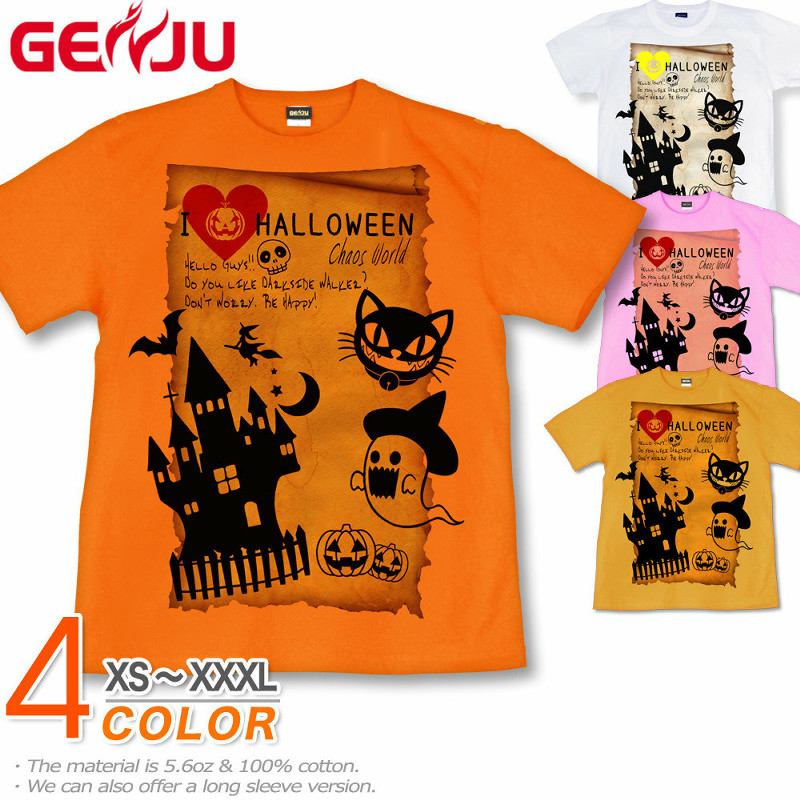 ★【GENJU】 ハロウィンメンズ Tシャツ カボチャ ハロウィン Tシャツ パーティ 可愛い スポーツジム イベント 幽霊 蝙蝠 魔女 仮装 半袖 長袖 人気 ブランド ロンT ブラック 黒 オレンジ ホワイト 白 大きめサイズあり XS S M L XXL XXXL 2L 3L 4L 【ChaosWorld】