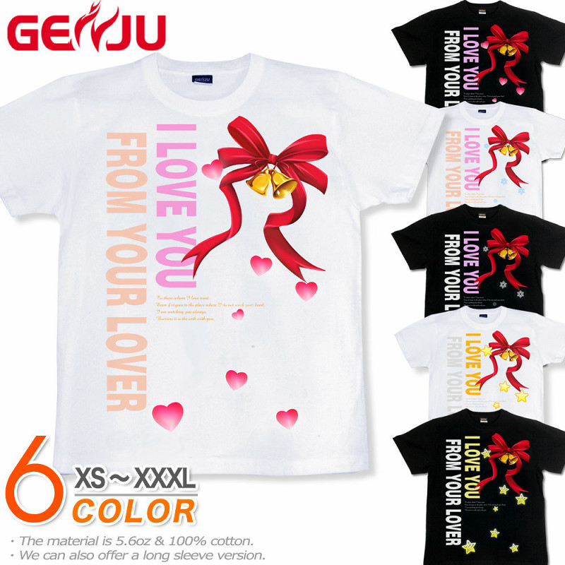 ★【GENJU】 メンズ Tシャツ クリスマス 天使 プレゼント イベント ギフト アメカジ 可愛い グラフィティ 半袖 長袖 ブランド ｔシャツ ティーシャツ ロンT ブラック 黒 ホワイト 白 大きめサイズあり XS S M L XXL XXXL 2L 3L 4L 【From Your Lover】