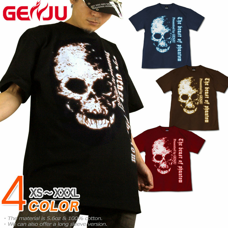 ★【GENJU】 スカルメンズ Tシャツ スカル Tシャツ スカルtシャツ skull ロンt ドクロ 骸骨 髑髏 ロック系 tシャツ ロンT メタル ストリート系 ハード 半袖 長袖 ブランド ロンT ブラック 黒 ネイビー 赤 大きめサイズあり XS S M L XXL XXXL 2L 3L 4L 【Image Of Death Type-2】