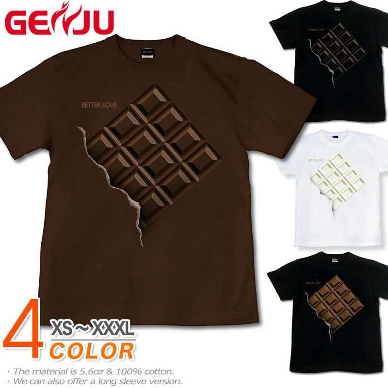 ★【GENJU】 メンズ Tシャツ バレンタイン プレゼント チョコレート 甘い 板チョコ バレンタインデー イベント イベントTシャツ お笑い ネタ系 半袖 長袖 ブランド ロンT ブラック 黒 ブラウン ホワイト 白 大きめサイズあり XS S M L XXL XXXL 2L 3L 4L 【It's a SweetDay】