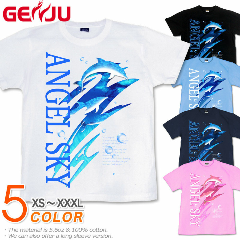 ★【GENJU】 メンズ Tシャツ 夏 イルカ 海 アメカジ ロングTシャツ ドルフィン グラフィティ サイズ 半袖 長袖 ブランド ｔシャツ ティーシャツ ロンT ブラック 黒 青 ネイビー ホワイト 白 大きめサイズあり XS S M L XXL XXXL 2L 3L 4L 【ANGEL SKY】