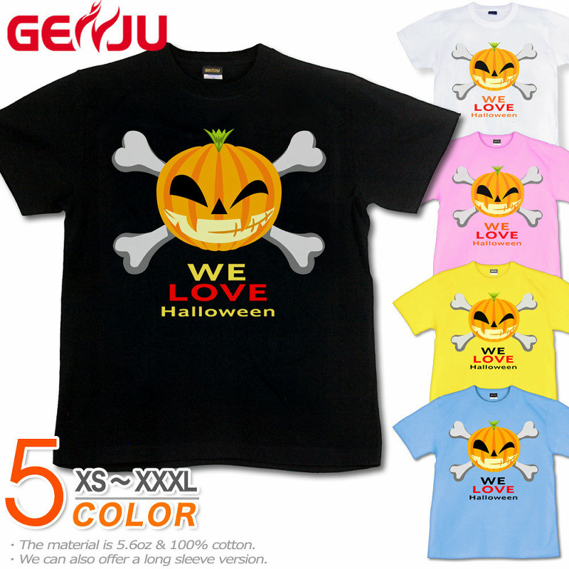 ★【GENJU】 ハロウィンメンズ Tシャツ ハロウィン Tシャツ ドクロ イベント 可愛い パーティ カボチャ ドクロマーク 仮装 アメカジ 可愛い 半袖 長袖 ティーシャツ ロンT ブラック 黒 ピンク ホワイト 白 大きめサイズあり XS S M L XXL XXXL 2L 3L 4L 【DANGER PUMPKIN】