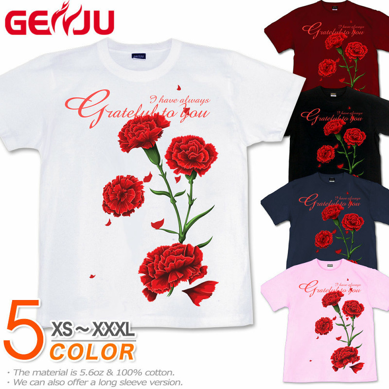 ★【GENJU】 メンズ Tシャツ 母の日 カーネーション プレゼント 敬老 イベント イベントＴシャツ 花屋 フラワーショップ フラダンス 花柄 サイズ 半袖 長袖 ブランド ｔシャツ ロンT ブラック 赤 ピンク ホワイト 白 大きめサイズあり XS S M L XXL XXXL 2L 3L 4L 【Grateful】