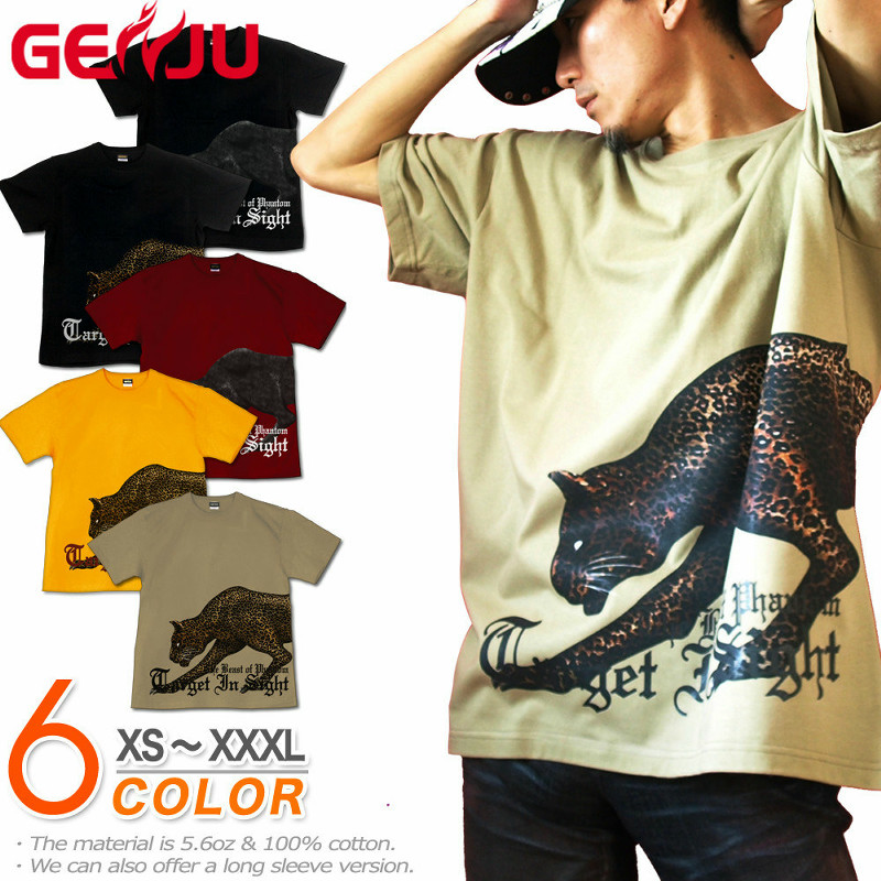 ★【GENJU】 メンズ Tシャツ 豹柄 動物 豹 ヒョウ柄Ｔシャツ レオパード アニマル ロック系 ストリート系 ブランド 半袖 長袖 ｔシャツ ティーシャツ ロンT ブラック 黒 ホワイト 白 大きめサイズあり XS S M L XXL XXXL 2L 3L 4L 【Target in Sight】