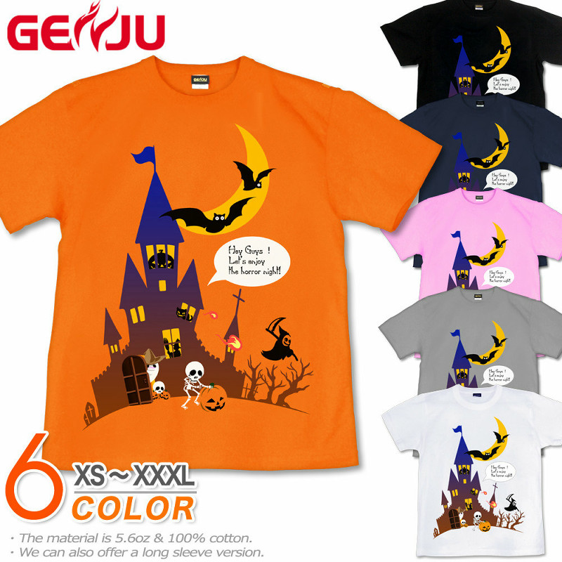 ★【GENJU】 ハロウィンメンズ Tシャツ ハロウィン Ｔシャツ イベント 仮装 こうもり パンプキン かぼちゃ イベント パーティ スポーツジム 半袖 長袖 ロンT ブラック 黒 オレンジ ホワイト 白 ピンク 大きめサイズあり XS S M L XXL XXXL 2L 3L 4L 【Horror Night】