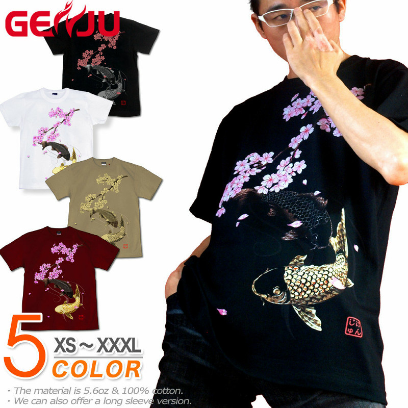 ★【GENJU】 メンズ Tシャツ 和柄 桜 花見 鯉 刺繍のように質感のある和柄の桜と鯉 日本 グラフィティ ブランド ｔシャツ ティーシャツ 半袖 長袖 ロンT ブラック 黒 ホワイト 白 赤 大きめサイズあり XS S M L XXL XXXL 2L 3L 4L 【桜河】