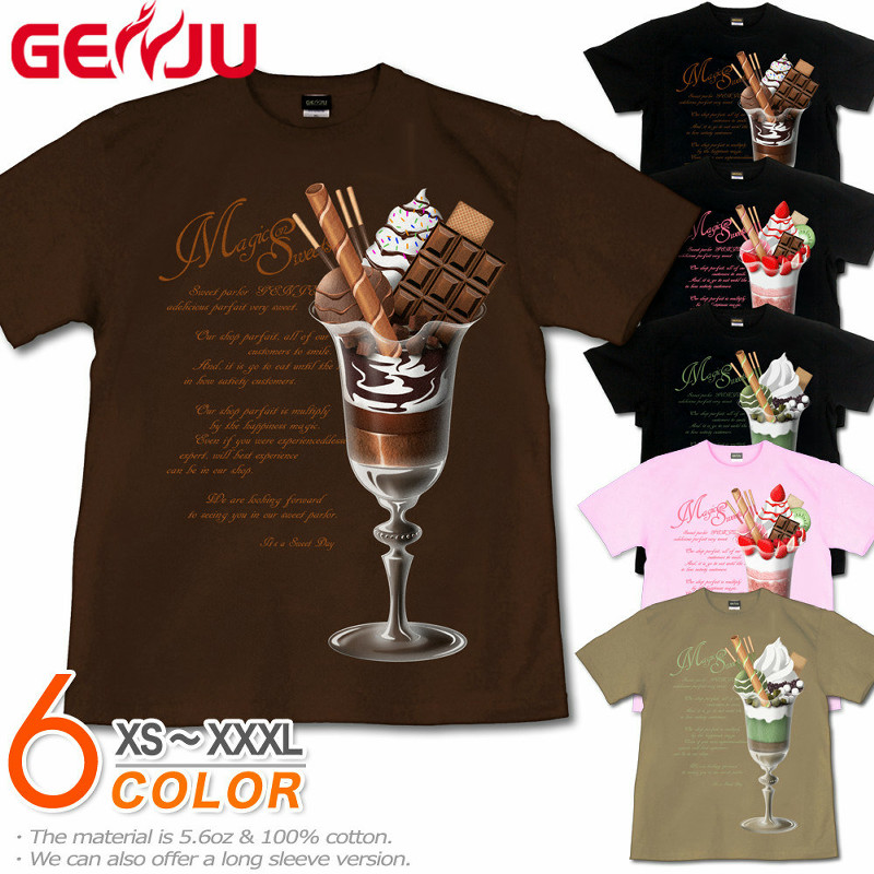 ★【GENJU】 メンズ Tシャツ スィーツ デザート パフェ チョコレート ストロベリー 抹茶 イチゴ スイーツ プレゼント バレンタインデー イベント スポーツジム 半袖 長袖 ブランド ロンT 黒 ピンク 大きめサイズあり XS S M L XXL XXXL 2L 3L 4L 【Sweets On Magic】