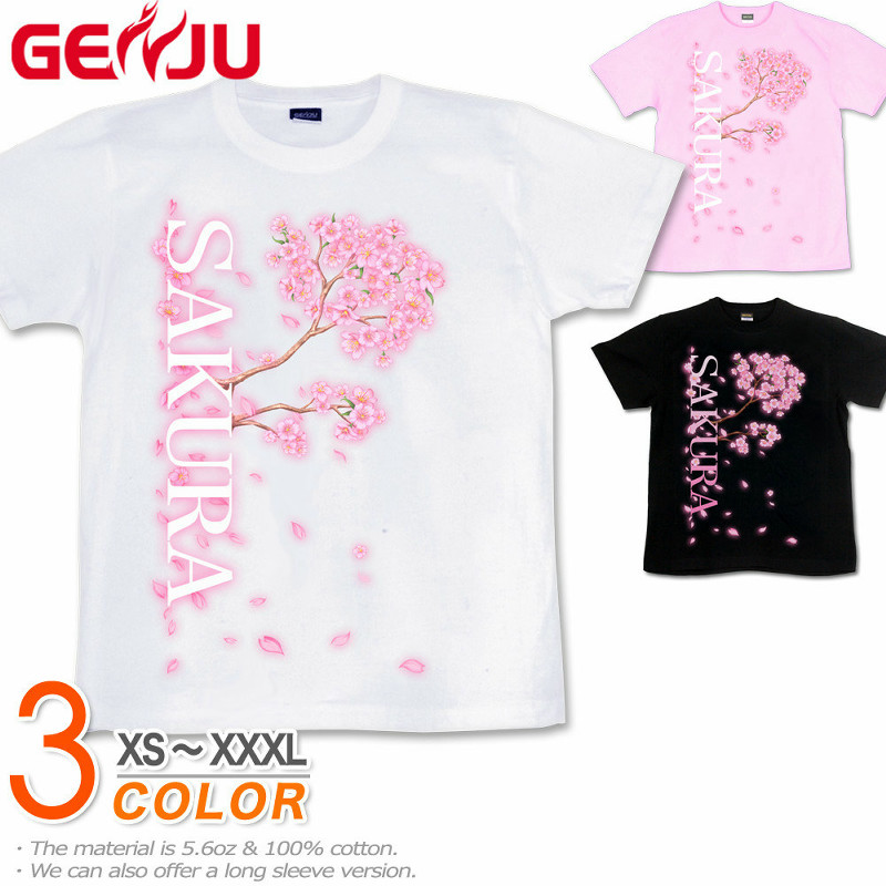 ★【GENJU】 メンズ Tシャツ 春 花見 桜 さくら 宴会 イベント 花 アメカジ 日本 スポーツジム グラフィティ 半袖 長袖 ブランド ｔシャツ ティーシャツ ロンT ブラック 黒 ピンク ホワイト 白 大きめサイズあり XS S M L XXL XXXL 2L 3L 4L 【桜花 -SAKURA-】