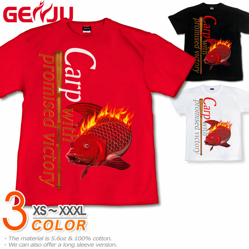 ★【GENJU】 【背番号カスタマイズ可】 メンズ Tシャツ カープ carp 応援 グッズ 鯉 優勝 広島 炎 アメカジ ブランド 半袖 長袖 ｔシャツ ティーシャツ ロンT ブラック 黒 レッド 赤 ホワイト 白 大きめサイズあり XS S M L XXL XXXL 2L 3L 4L 【CarpWithPromisedVictory】