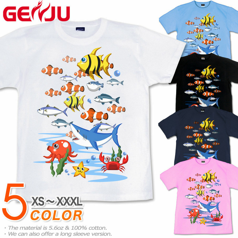 ★【GENJU】 メンズ Tシャツ 海 魚 夏 タコ 魚群 物語 ティーシャツ ストリート アメカジ サイズ豊富 半袖 長袖 ブランド ｔシャツ ティーシャツ ロンT ブラック 黒 ネイビー 青 ホワイト 白 大きめサイズあり XS S M L XXL XXXL 2L 3L 4L 【AQUA PARADICE】