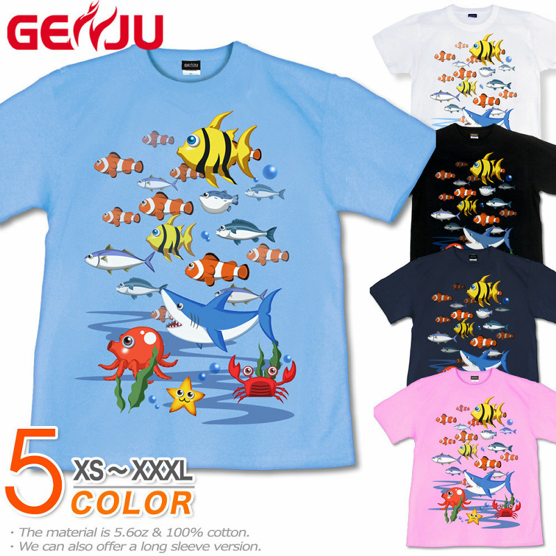 ★【GENJU】 メンズ Tシャツ 夏 海 物語 激熱 パチンコ 魚群 魚 タコ ティーシャツ ストリート アメカジ サイズ豊富 半袖 長袖 ブランド ｔシャツ ロンT ブラック 黒 ネイビー 青 ホワイト 白 ピンク 大きめサイズあり XS S M L XXL XXXL 2L 3L 4L 【AQUA PARADICE 】