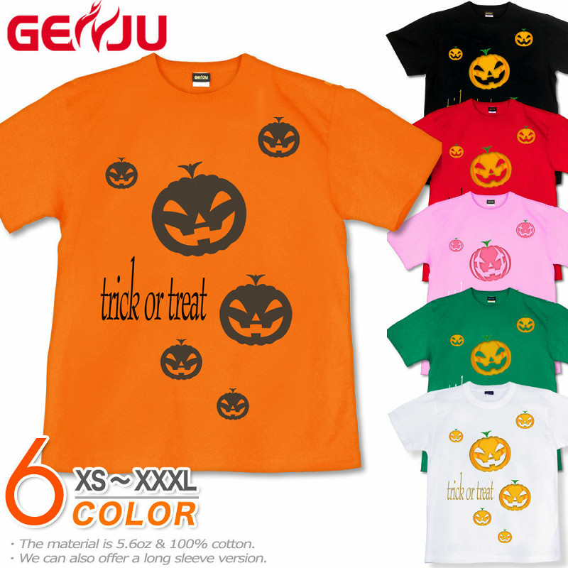 ★【GENJU】 ハロウィンメンズ Tシャツ ハロウィン Tシャツ カボチャ かぼちゃ イベント スポーツジム コスプレ ティーシャツ ｔシャツ 半袖 長袖 ロンT ブラック 黒 オレンジ ホワイト 白 赤 大きめサイズあり XS S M L XXL XXXL 2L 3L 4L 【HAllOWIX light】