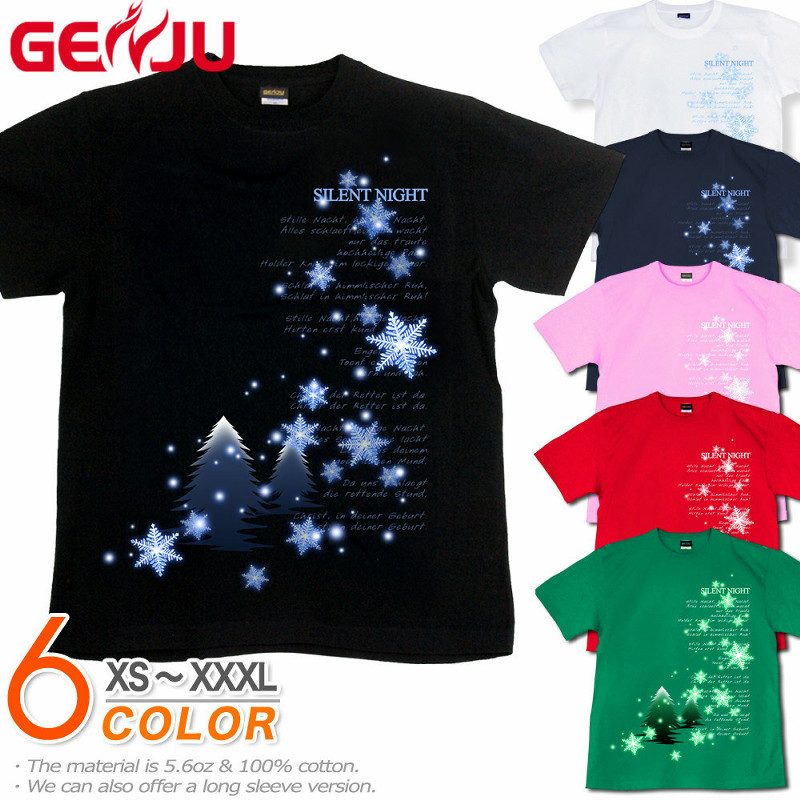 ★【GENJU】 クリスマスメンズ Tシャツ クリスマス 雪の結晶 氷 花 月 プレゼント イベント モミの木 スポーツジム 仮装 半袖 長袖 ｔシャツ ロンT ブラック 黒 ホワイト 白 レッド 赤 グリーン 緑 大きめサイズあり XS S M L XXL XXXL 2L 3L 4L 【December memory】