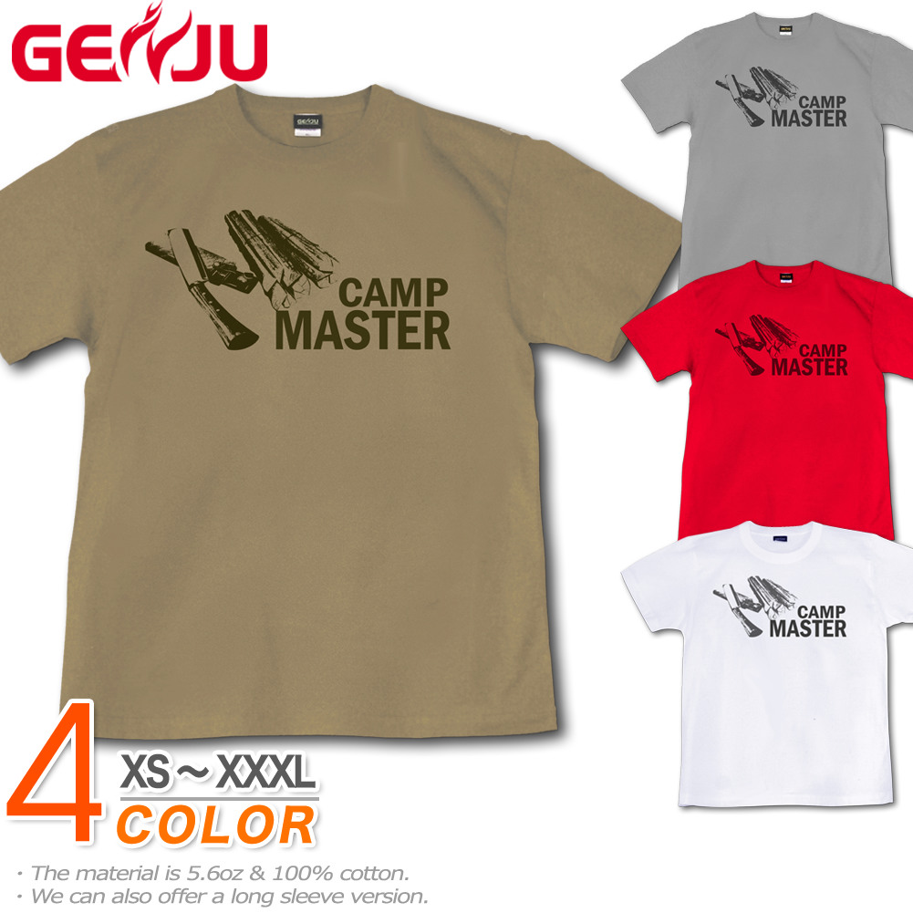 ★【GENJU】 メンズ Tシャツ キャンプ 薪 ナタ アウトドア キャンパー キャンプギア CAMP OUTDOORS アメカジ ブランド 半袖 長袖 ｔシャツ ティーシャツ ロンT ブラック 黒 カーキ ホワイト 白 レッド 大きめサイズあり XS S M L XXL XXXL 2L 3L 4L 【CAMP MASTER Type-1】