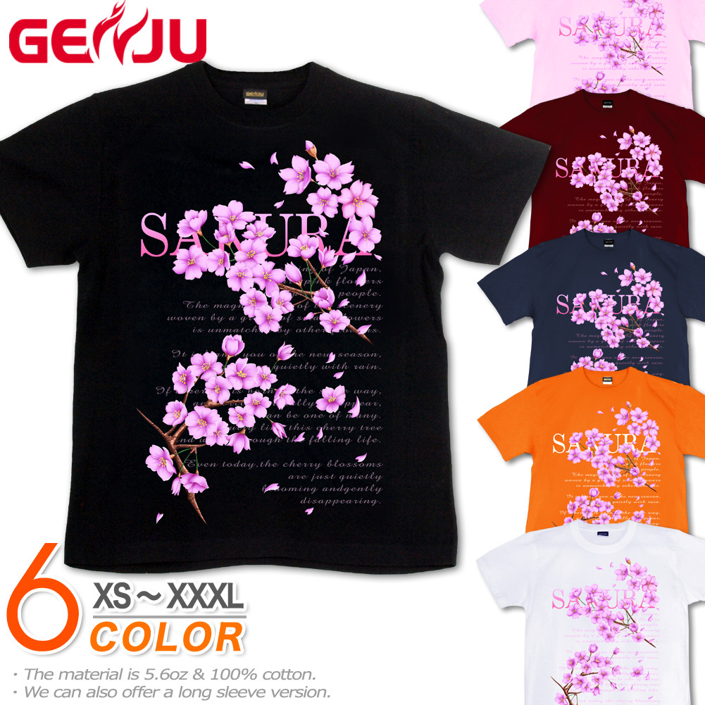 ★【GENJU】 桜メンズ Tシャツ 桜 さくら Tシャツ tシャツ 春 花見 花 和柄 アメカジ 綿100％ 半袖/長袖 ブランド ロンT 大きめサイズ ブラック ホワイト ネイビー ピンク レッド XS S M L XXL XXXL 2L 3L 4L 【桜花の帳】