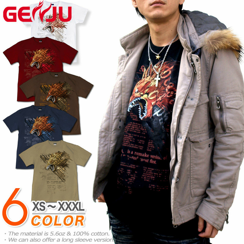 ★【GENJU】 メンズ Tシャツ 狼 ウルフ アニマル 動物 アメカジ ストリート ロングTシャツ グラフィティ カッコいい サイズ 半袖 長袖 ブランド ｔシャツ ティーシャツ ロンT ブラック 黒 ブラウン ホワイト 白 大きめサイズあり XS S M L XXL XXXL 2L 3L 4L 【HOUND WOLF】