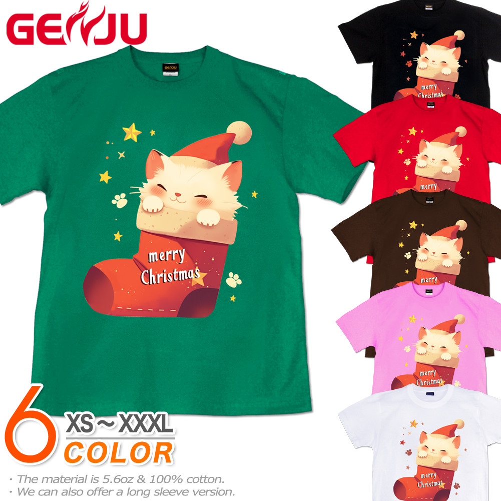 GENJU 長靴 ねこ 猫 クリスマス プレゼント メンズ レディース Tシャツ 半袖 長袖 長靴ねこ 大きめサイズあり XXL XXXL 2L 3L 4L