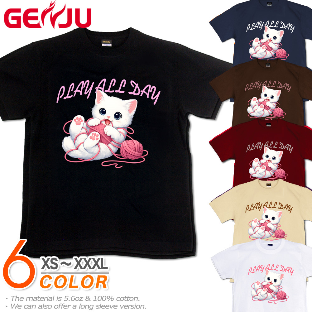 GENJU 可愛い猫 Cat キャット にくきゅう 毛糸 キュート 白猫 メンズ レディース Tシャツ 半袖 長袖 PLAY ALL DAY -白猫- 大きめサイズあり XXL XXXL 2L 3L 4L