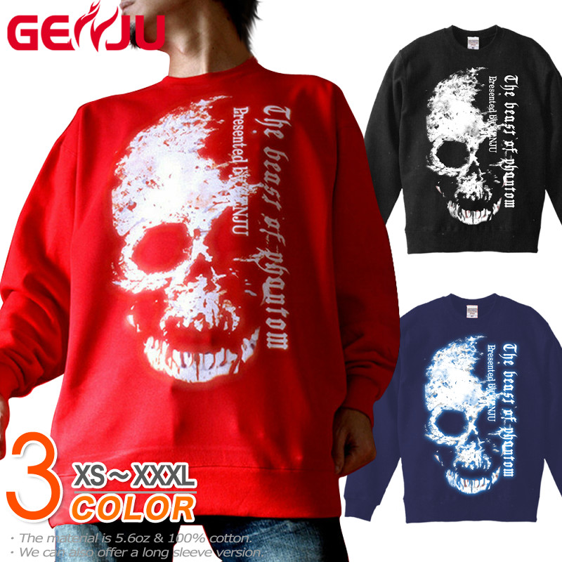 ■【GENJU】 スカル ドクロ デカプリント ロック系 メンズ レディース スウェット トレーナー ドクロ S/M/L/XL/XXL 2L/3L ストリート系 グラフィティ サイズ 大きめサイズあり 【Image of Death】